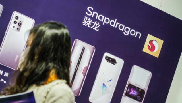 高通发布新一代5G基带芯片，传输数据更快还可连接卫星