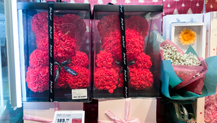 浪漫经济,情人节,