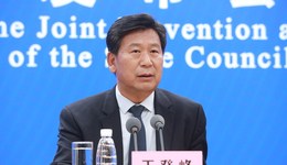 中国足协原副主席王登峰涉嫌贪污、受贿被批捕，曾主抓青少年足球