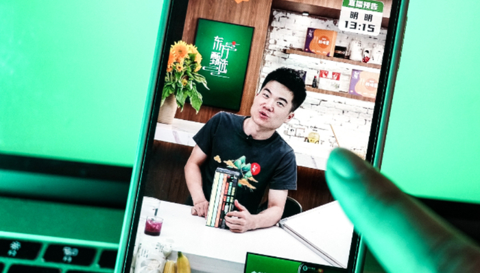 董宇辉,教育,直播电商,俞敏洪,东方甄选