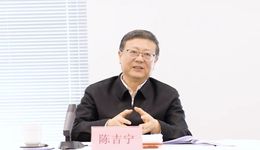 全力打造新時(shí)代國(guó)際開(kāi)放門(mén)戶樞紐新標(biāo)桿！陳吉寧龔正實(shí)地調(diào)研東方樞紐、浦東國(guó)際機(jī)場(chǎng)四期擴(kuò)建等重大工程