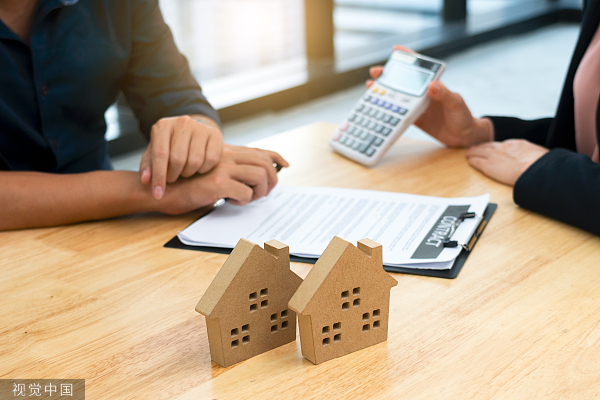 房贷年龄最长达100岁？开发商、银行现身专业说法