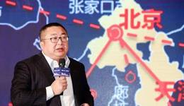 3年300亿？越秀董毅“狂飙”北京楼市