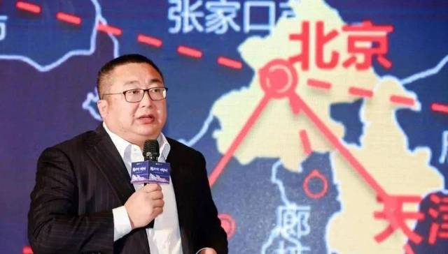 3年300亿？越秀董毅“狂飙”北京楼市