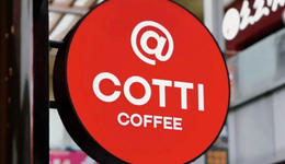 碰瓷瑞幸？庫(kù)迪抖音首戰(zhàn)銷量150w+，陸正耀成咖啡卷王