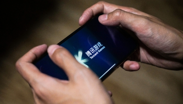 腾讯游戏,业绩,智能硬件,XR