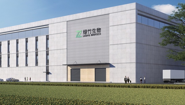 绿竹生物二度递表港股IPO：带状疱疹疫苗研发迟缓，单抗产品竞争激烈