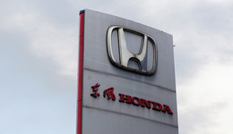 1月銷(xiāo)量降幅超六成，東風(fēng)本田推出全新自主品牌并升級(jí)經(jīng)銷(xiāo)渠道