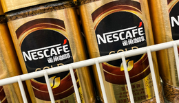 超7066亿元，雀巢发布2022全年财报，全球业绩实现8.3%有机增长