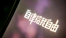 奖牌成潮玩，Keep不赚健身钱？