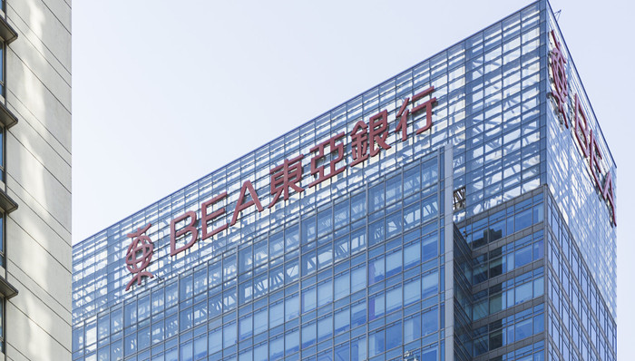 香港,银行,房贷