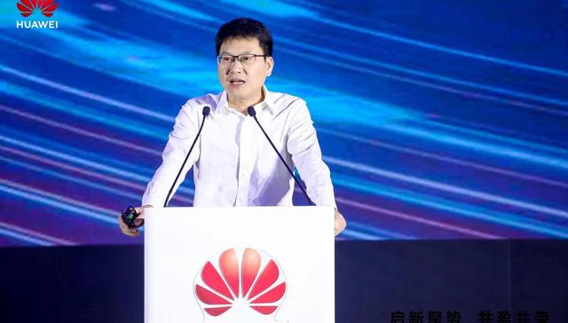 华为启动分销业务变革，释放了哪些信号？