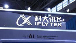 业绩向下市值破千亿，科大讯飞能讲好ChatGPT“故事”吗？