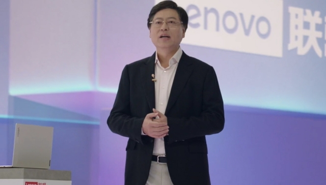 杨元庆：ChatGPT对算力要求很高，联想有独特优势