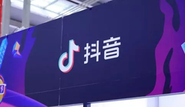 字節(jié)跳動布局本地生活服務(wù)，抖音難扛重任