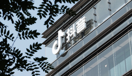 开超市、做外卖，抖音的目标俨然已是超级APP