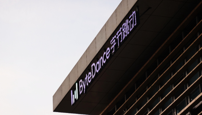 商业化,信息流广告,估值,流量变现,