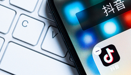 抖音做線上超市，還能創(chuàng)造“后來者居上”神話嗎？