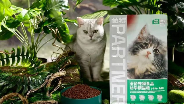 帕特宠物,宠物食品,