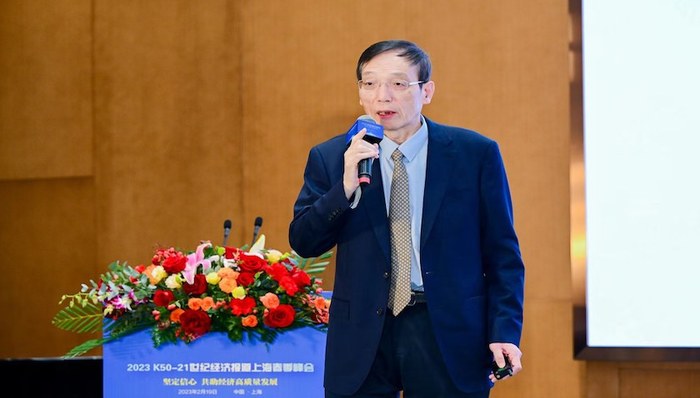 刘世锦：拉动经济的三驾马车已转向，投资重心促进产业转型升级