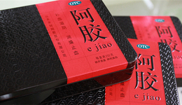 三年三度“換帥”，跌落神壇的東阿阿膠如何重塑價值？