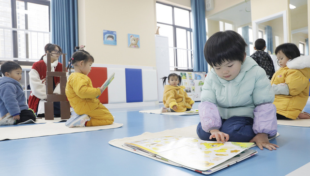 王俊等：中国托育服务亟需纳入公共财政预算，每年缺口达千亿元