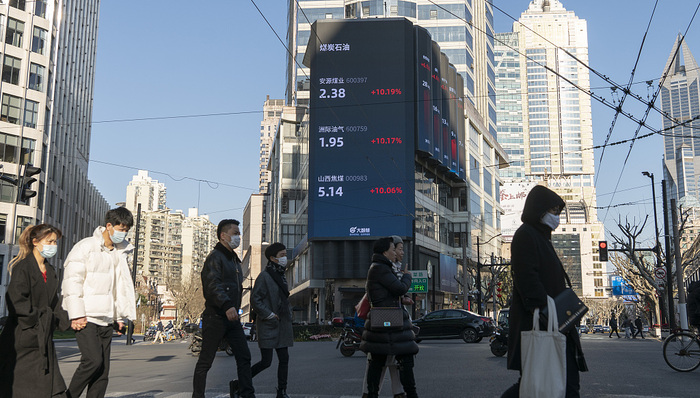 ESG成为高薪赛道？金融机构、会计师事务正补齐相关人才缺口