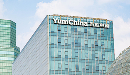 百胜中国净利跌五成，主力品牌营收不利、逆势扩张意欲抄底？