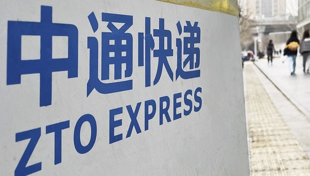 60岁分拣员凌晨在岗位猝死，中通称正与家属协商赔偿