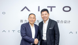 走向智选模式的华为，需要赛力斯这张亮眼“名片”