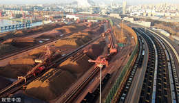 突破900元，铁矿石期货价创近九个月新高