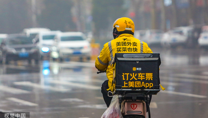 美团外卖进军香港更进一步，以高补贴正式开启骑手招聘