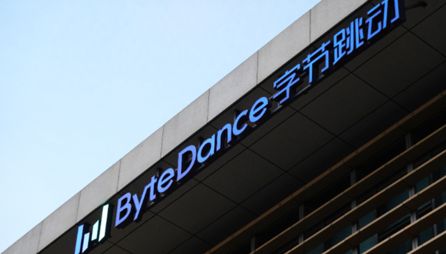 字节跳动,互联网,飞书,PICO,创业