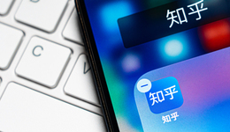 今年，李开复为何三次减持知乎？