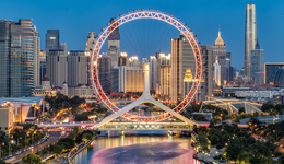 积压需求释放、房价止跌，冷清一年的天津楼市筑底回升