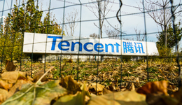騰訊殺入跨境支付市場，費率僅萬5