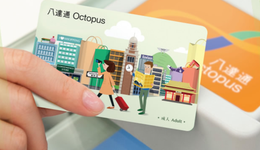 香港八達通進入內(nèi)地，港人可在300多個城市乘公交