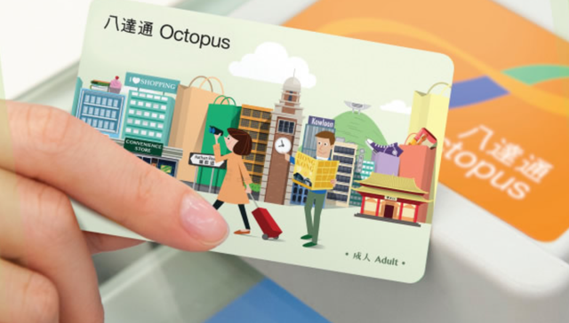 香港八达通进入内地，港人可在300多个城市乘公交