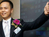 江湖再無“銀泰系”