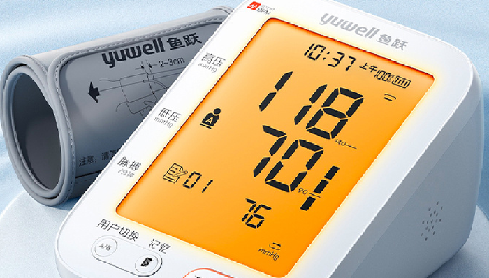 产业链,医疗器械,制氧机,健康,