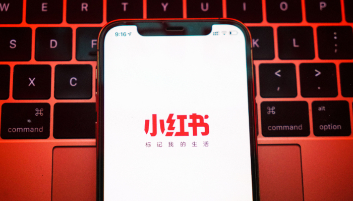 内容社区,小红书,商业化,内容生态,