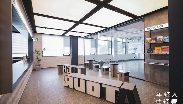 亚朵发布轻居3.0系列，一站式满足年轻商旅用户需求