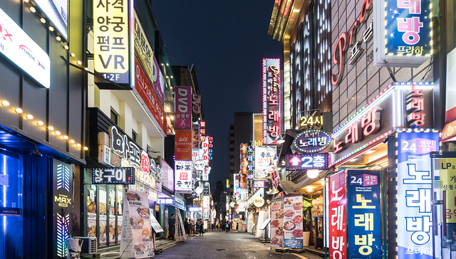 中国入境韩国取消核酸，航班少、票价贵仍是阻碍