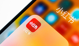 小紅書快要“翻完”小紅書了