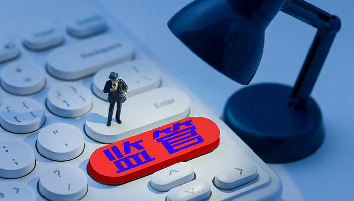 全面注册制落地后IPO新增注册准备程序,重点审核“两符合”、“四重大”情况