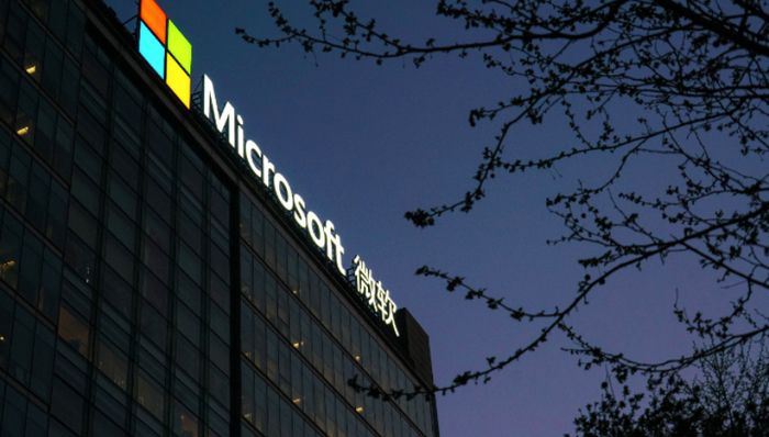 微软,业绩,人工智能,OpenAI,ChatGPT