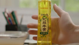 90后童年的品牌，一年赚70亿如今被质疑传销