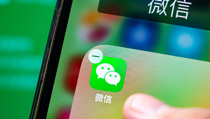 移动互联网,移动电商,小红书,种草模式,抖音,微信