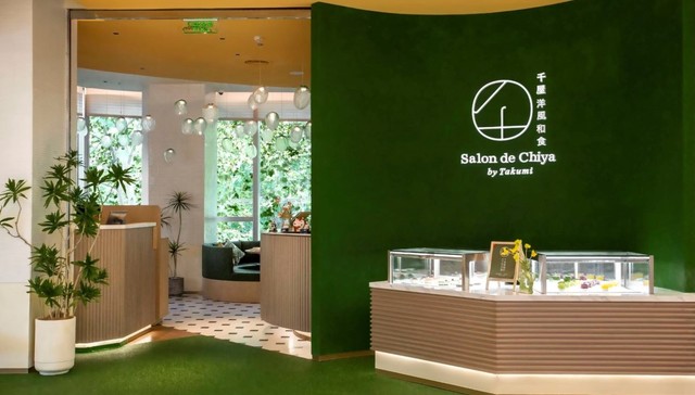 Salon de Chiya千屋洋风和食全新揭幕，打造日本料理新流派 | 美味上新