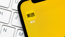 抖音“降維打擊”，美團(tuán)短視頻、直播帶貨上線多年成“雞肋”